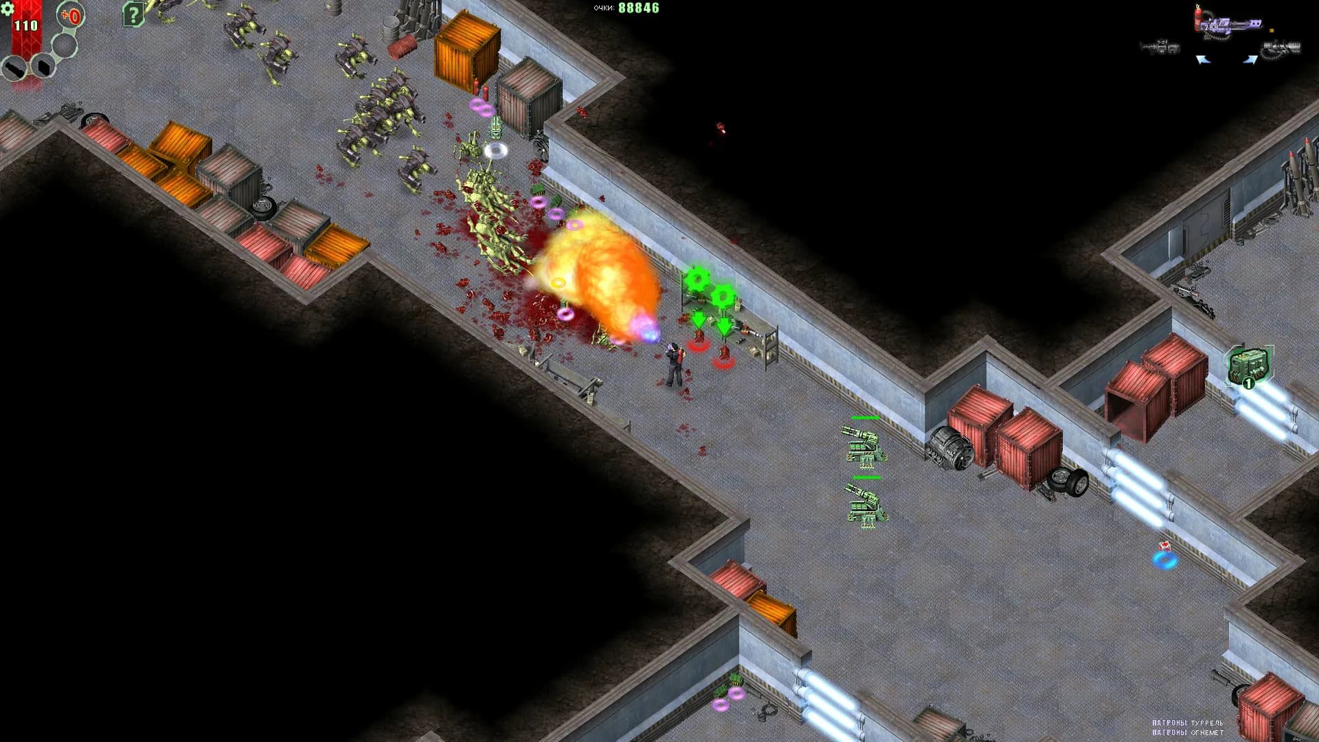 Alien Shooter - Last Hope görsel 2