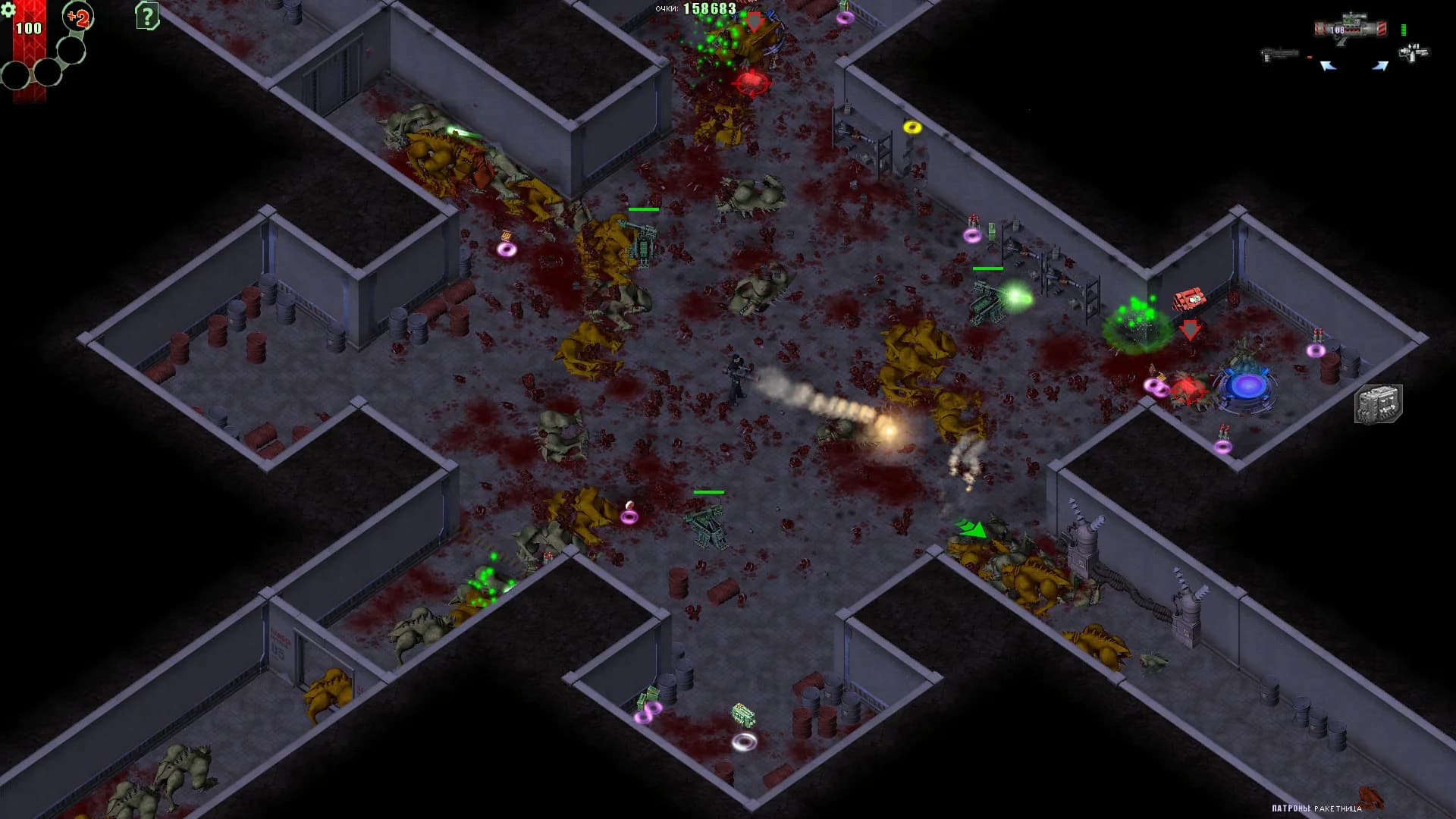 Alien Shooter - Last Hope görsel 4