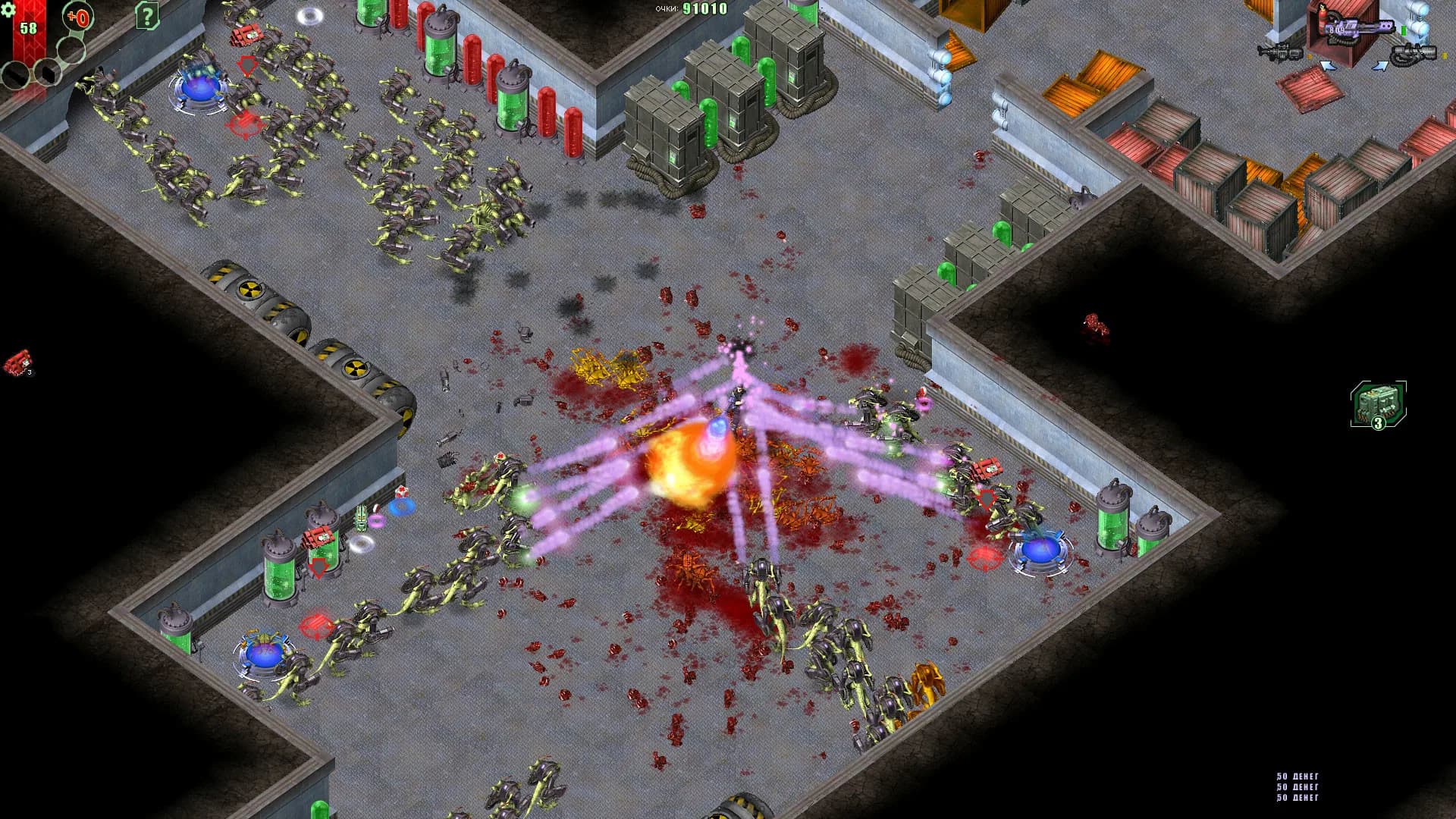 Alien Shooter - Last Hope görsel 8