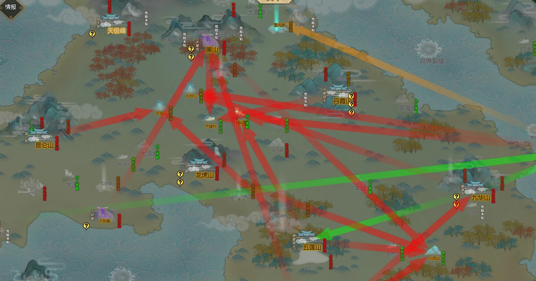 Amazing Cultivation Simulator görsel 9