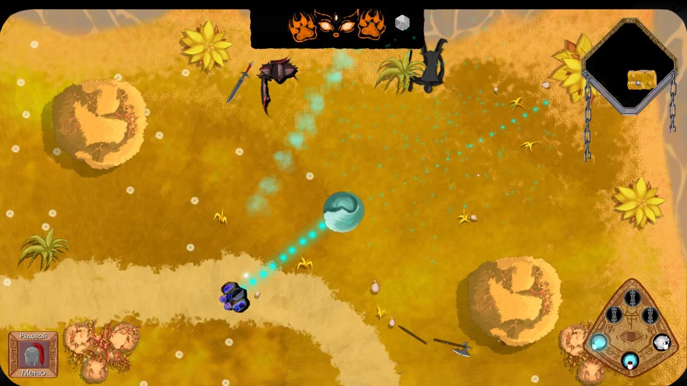 Season of War (Beta) görsel 2