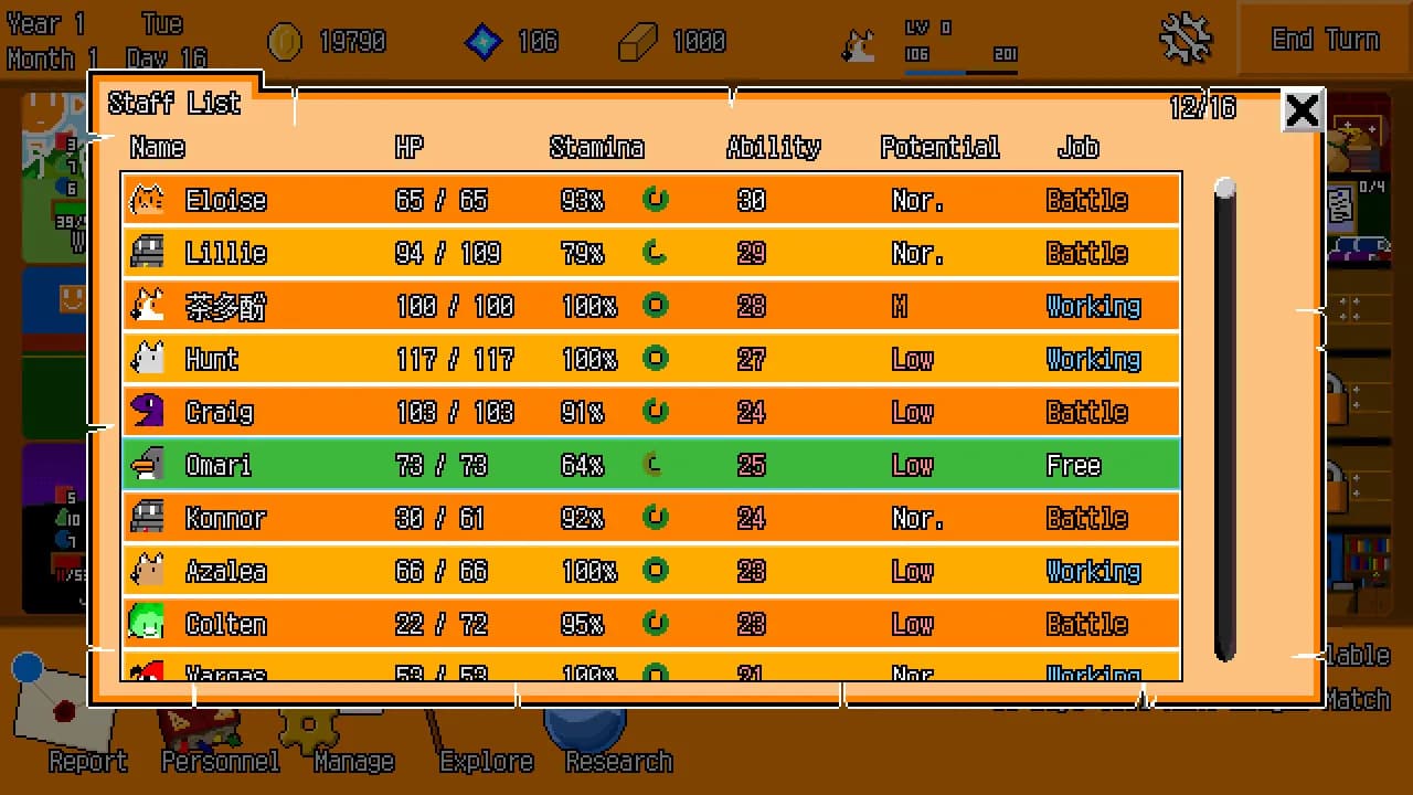 Abyss Manager görsel 6