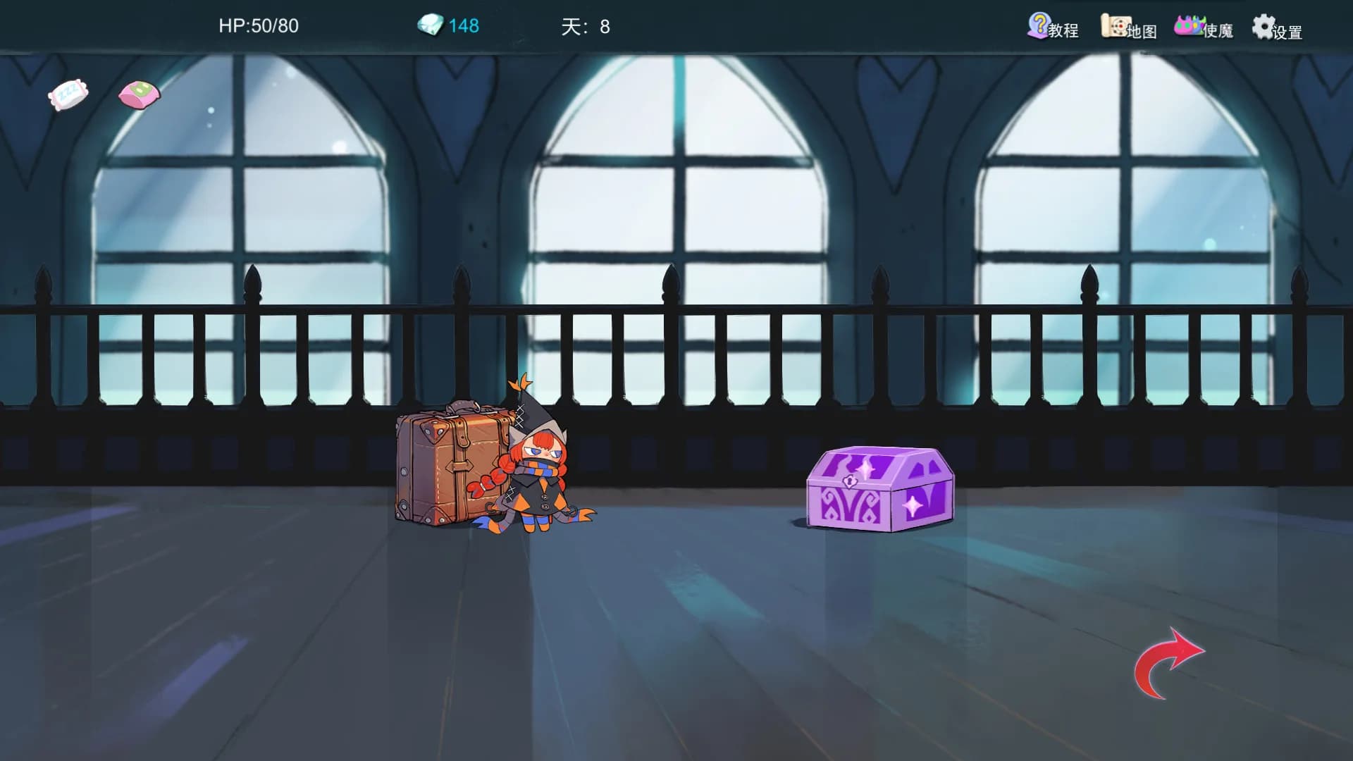 夜之归途 Night Homing görsel 5