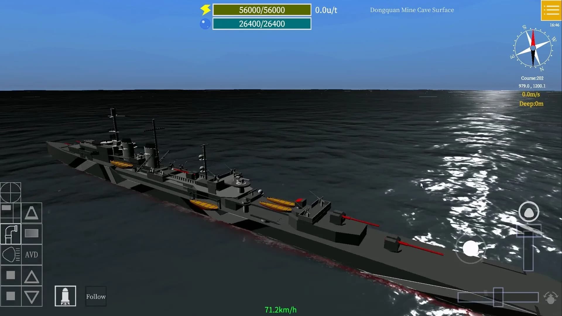 Submarine Craft görsel 3