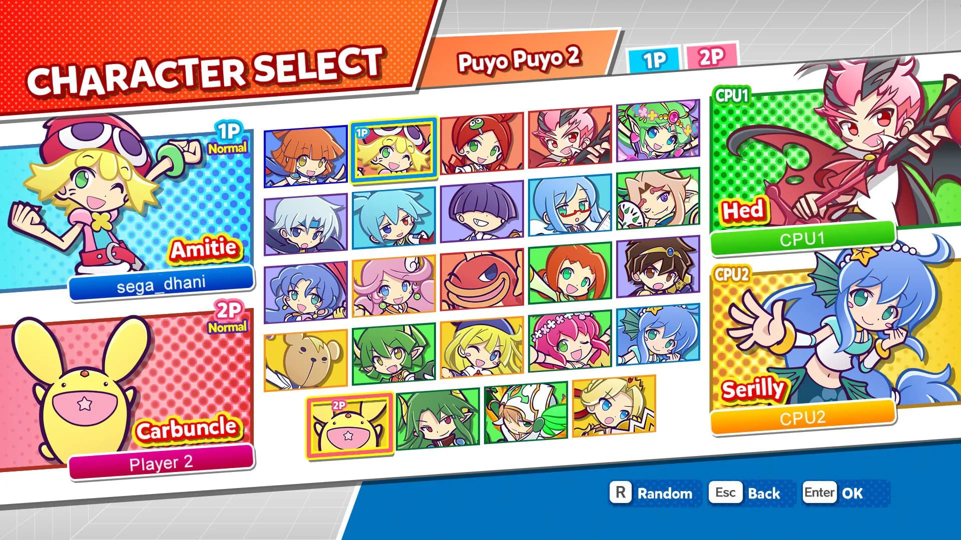 Puyo Puyo Champions görsel 7