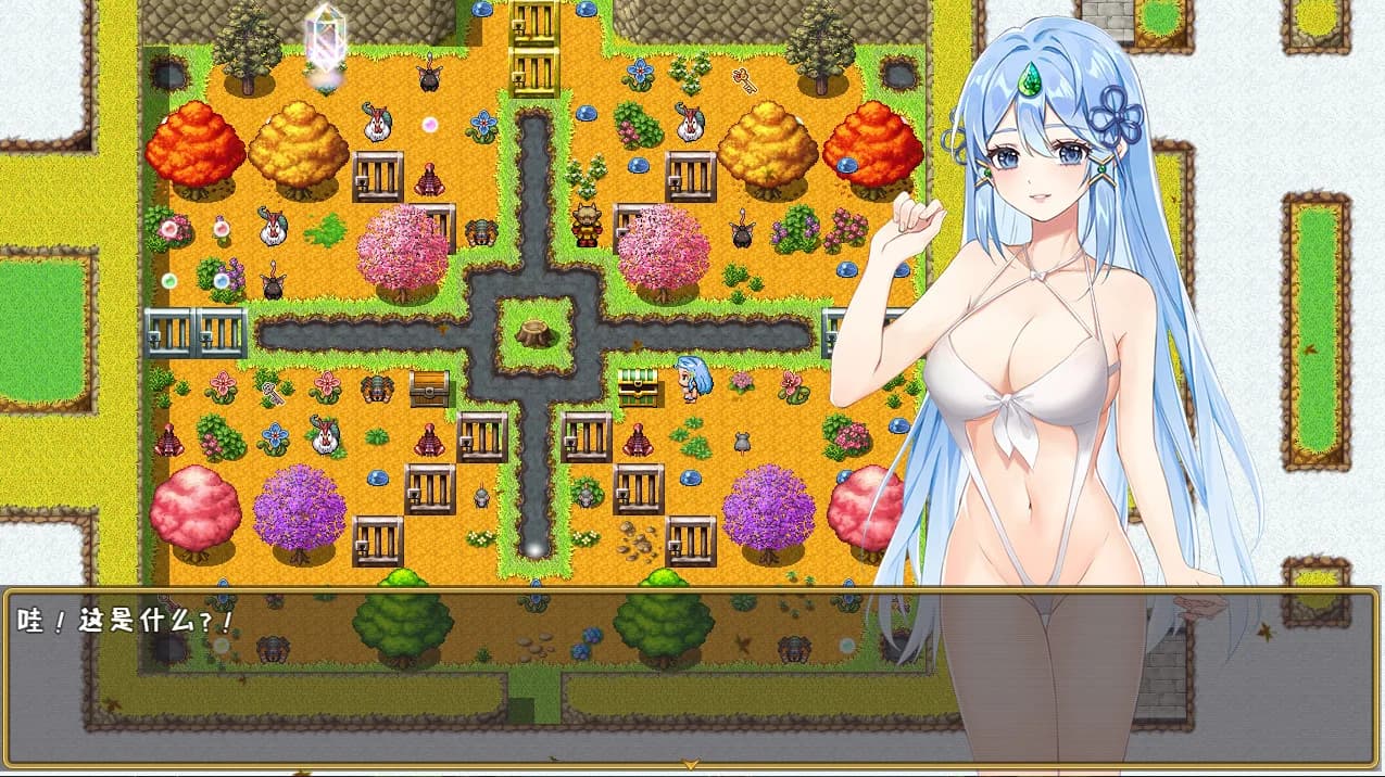 恶魔迷宫 2 |Evil Maze 2 | 惡魔迷宮 2 görsel 14