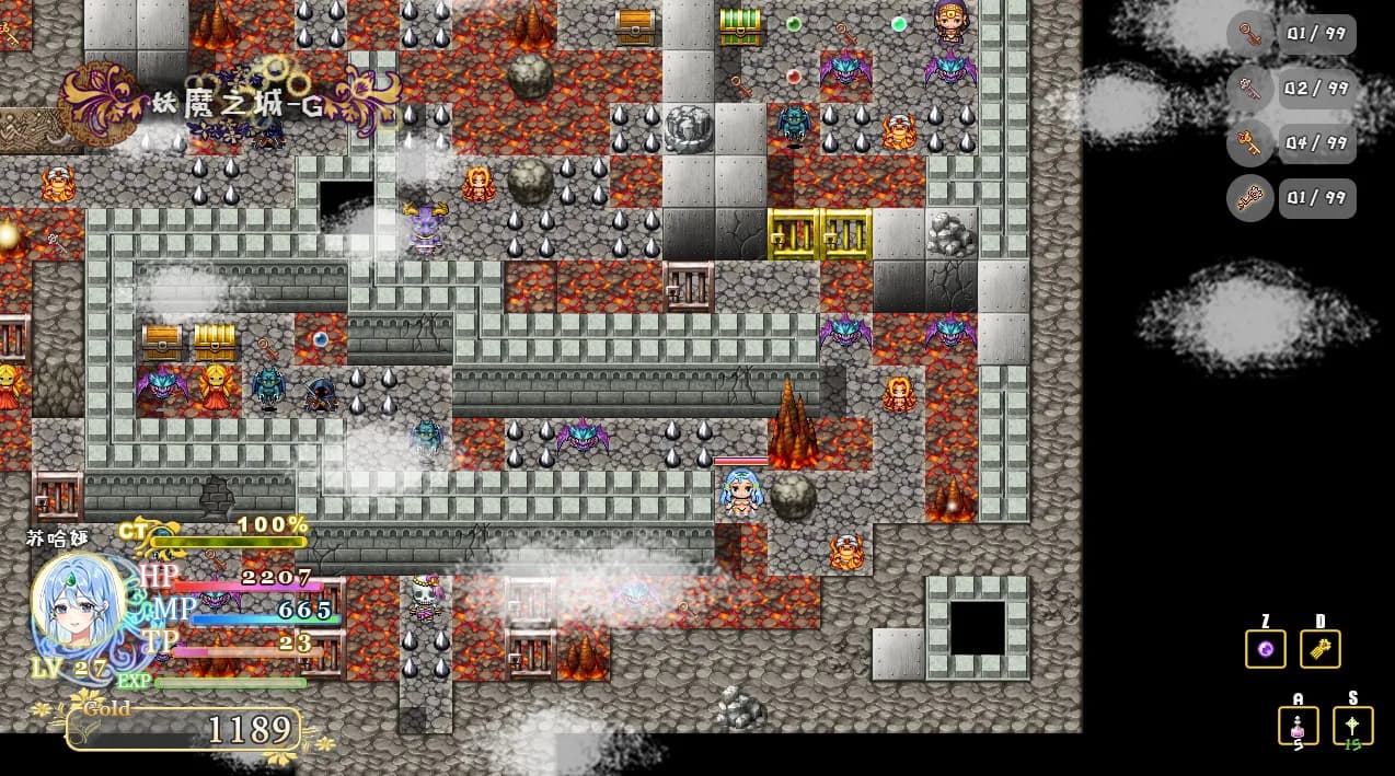 恶魔迷宫 2 |Evil Maze 2 | 惡魔迷宮 2 görsel 19