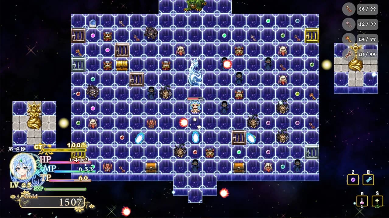 恶魔迷宫 2 |Evil Maze 2 | 惡魔迷宮 2 görsel 20
