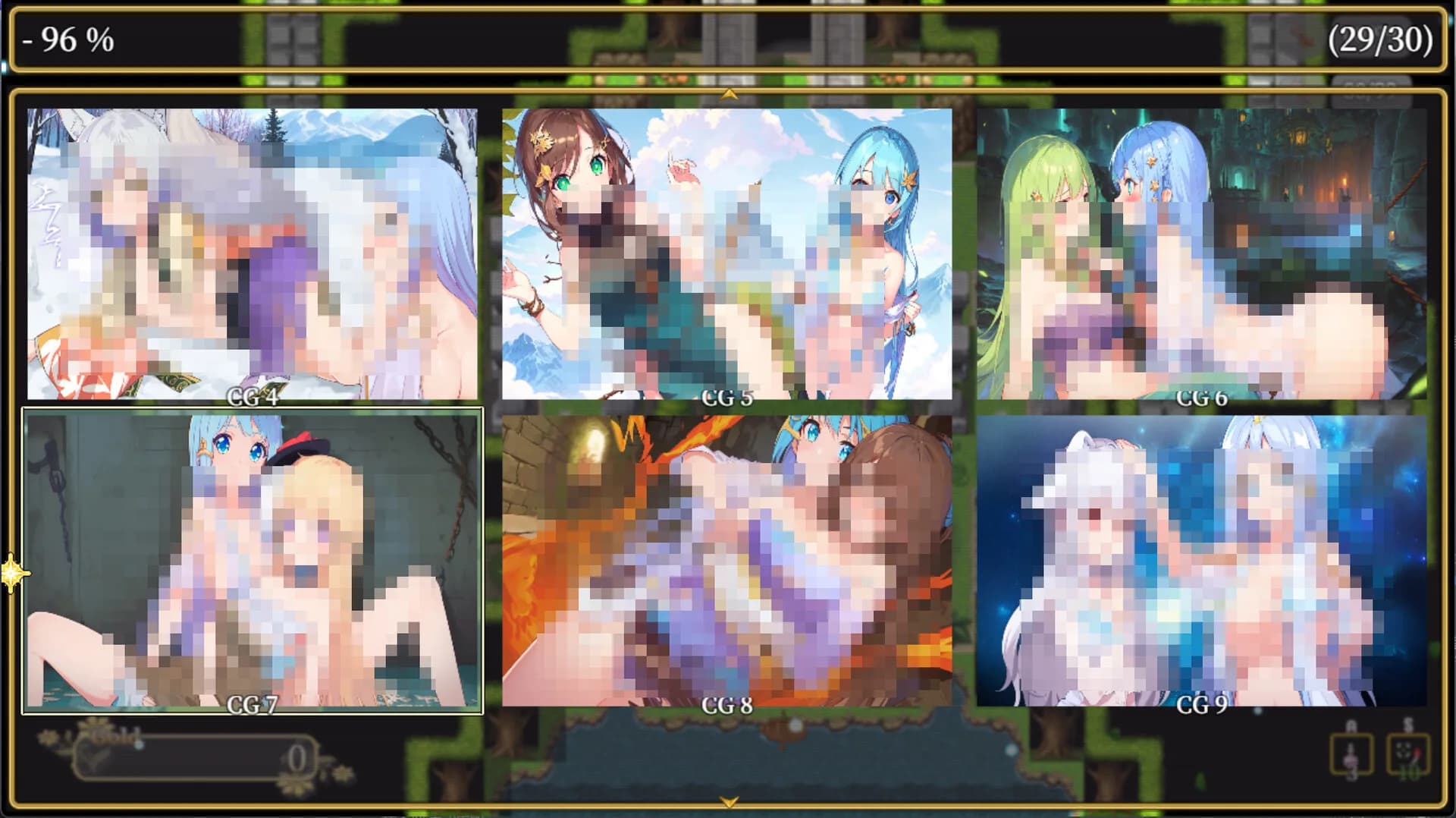 恶魔迷宫 2 |Evil Maze 2 | 惡魔迷宮 2 görsel 4