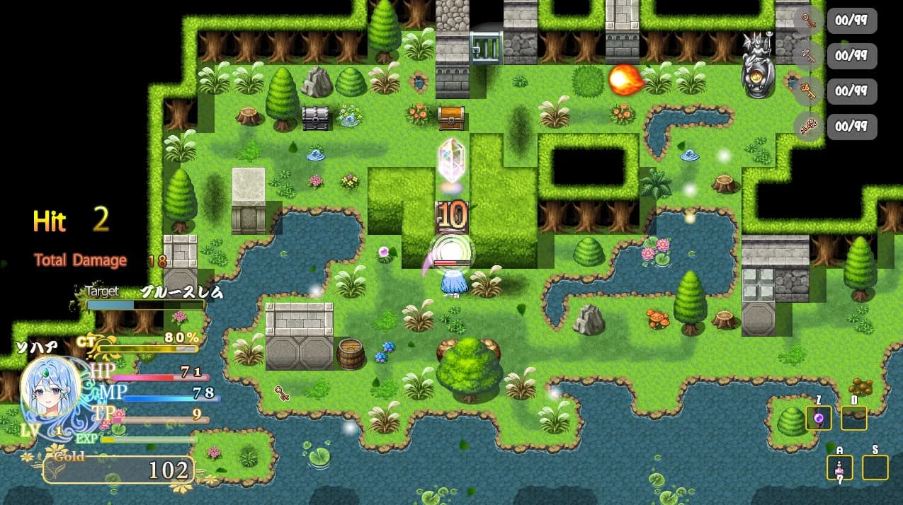 恶魔迷宫 2 |Evil Maze 2 | 惡魔迷宮 2 görsel 6