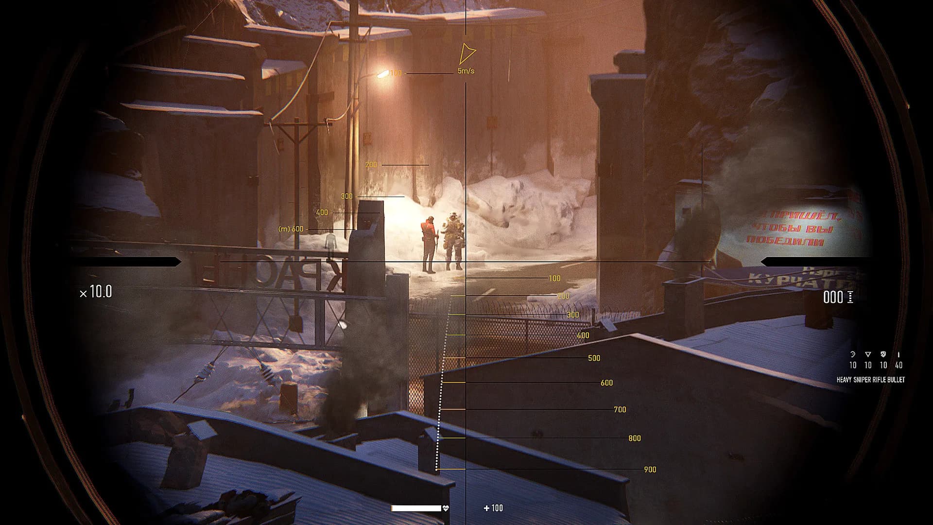 Sniper Ghost Warrior Contracts görsel 3