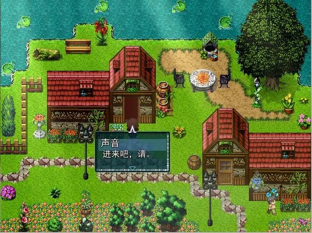 In The Ember 余烬之中 görsel 8