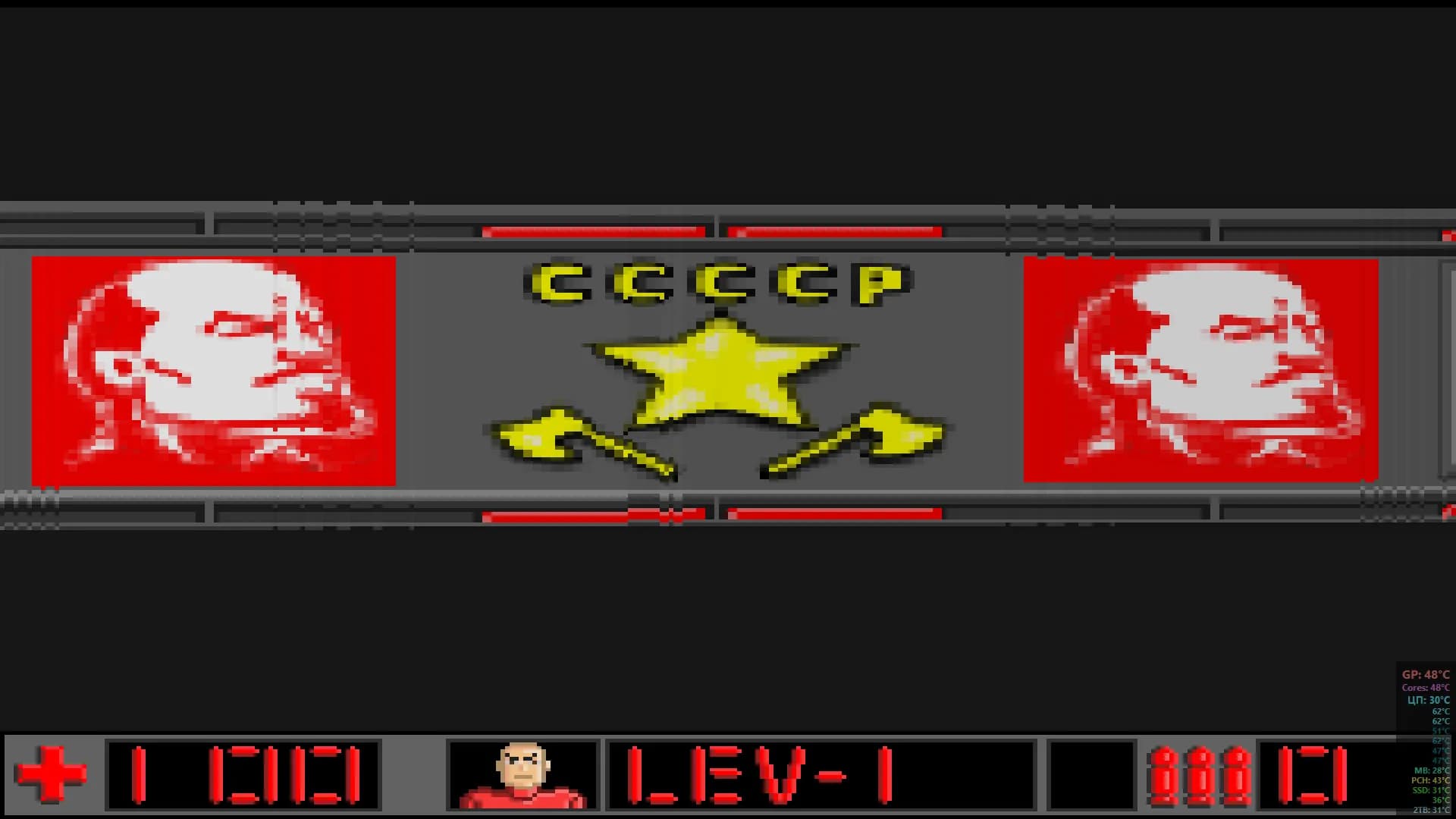 Spaceguy: Red Space görsel 7