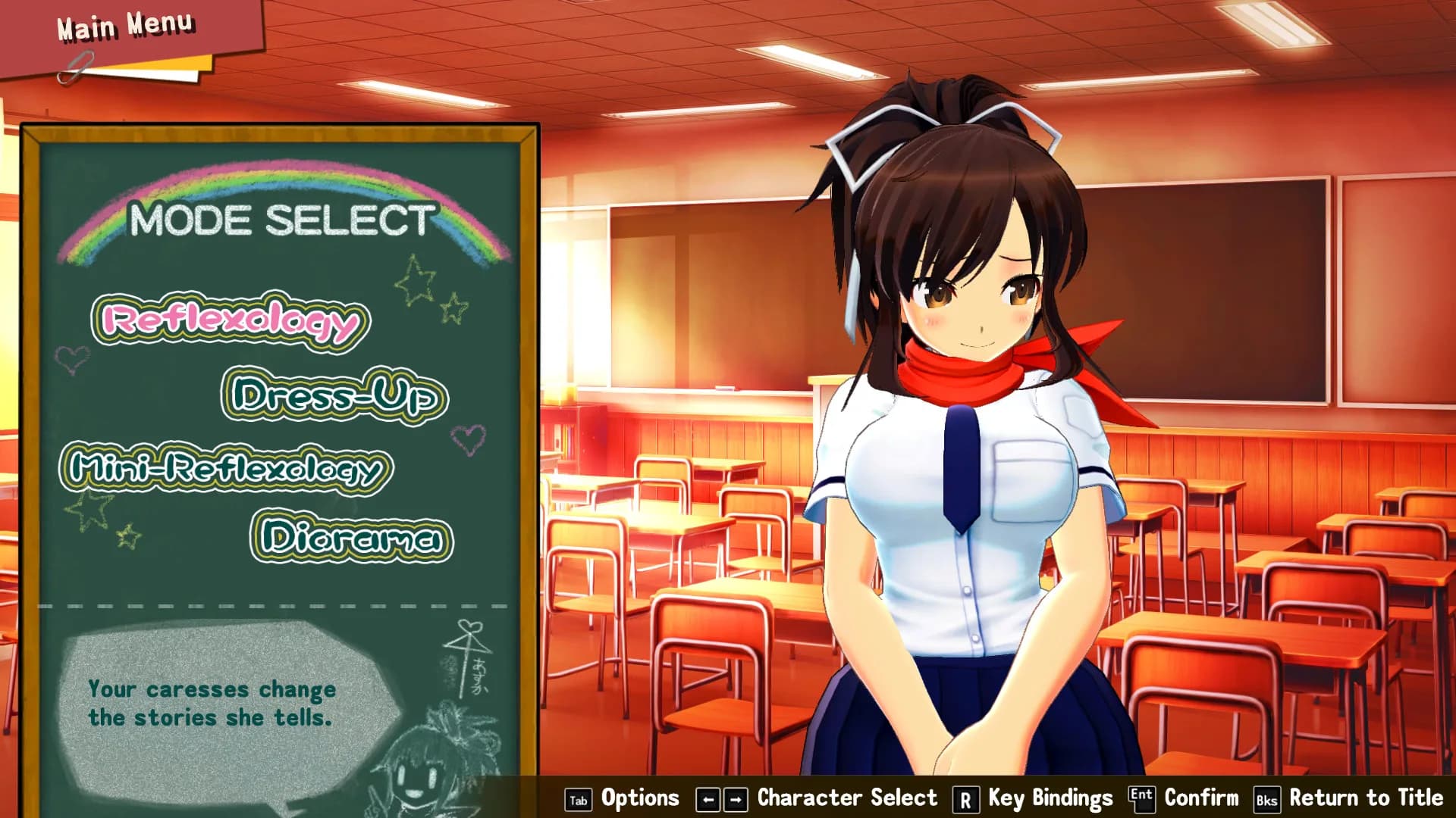SENRAN KAGURA Reflexions görsel 2