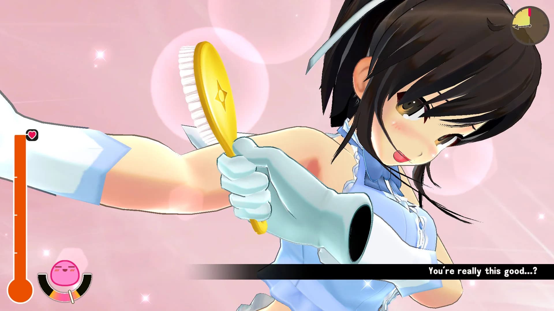 SENRAN KAGURA Reflexions görsel 3