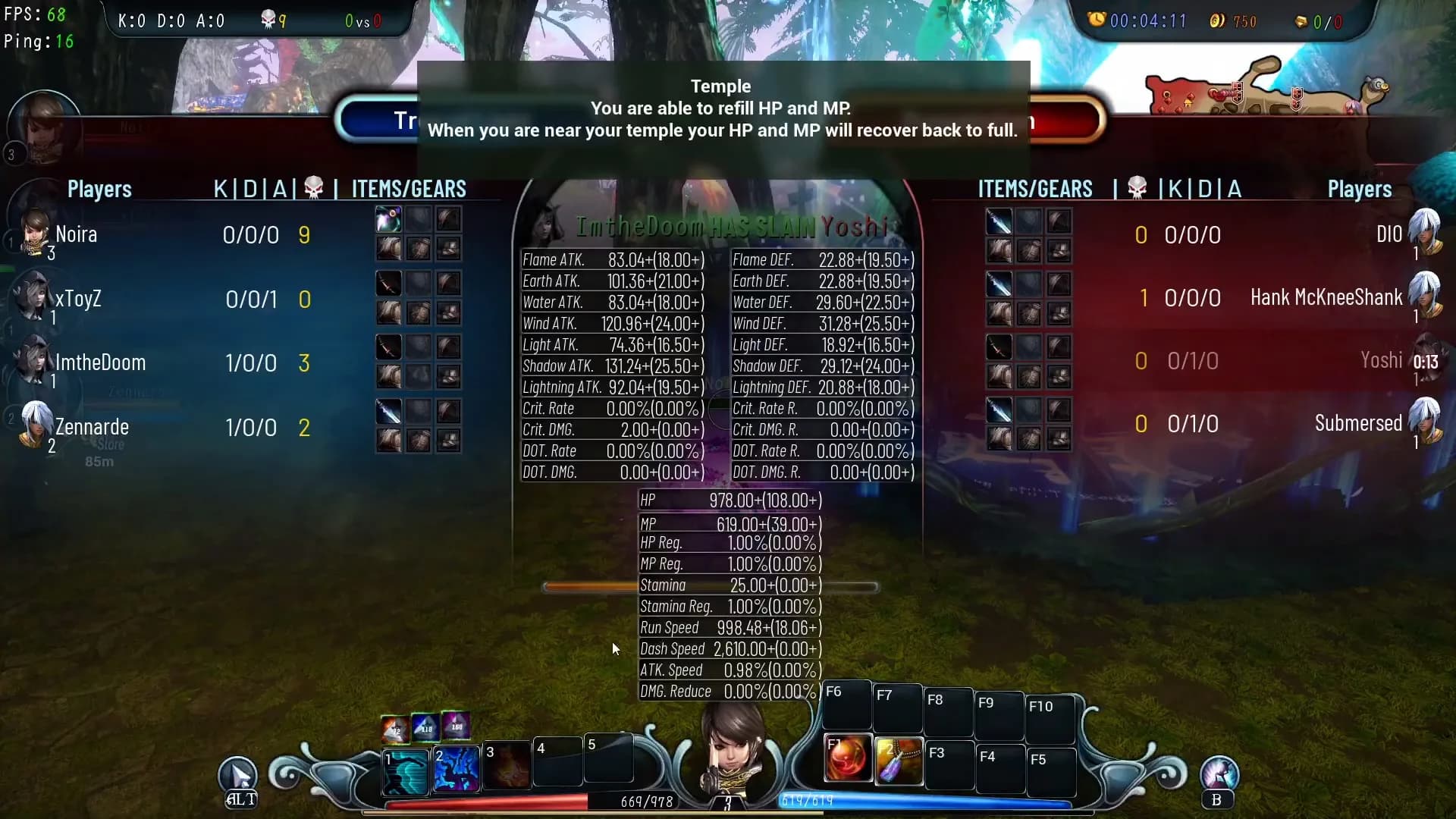 Land of Chaos Online II: Revolution görsel 13