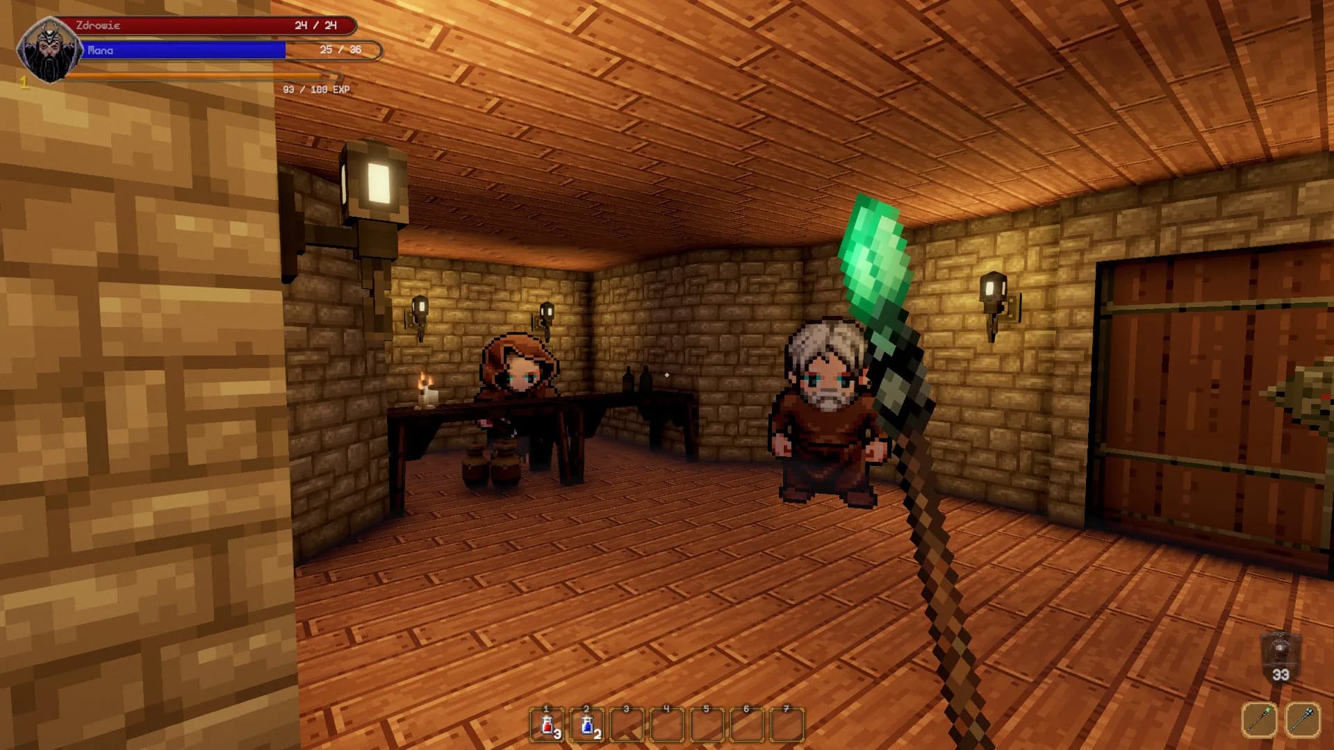 Pangeon görsel 8