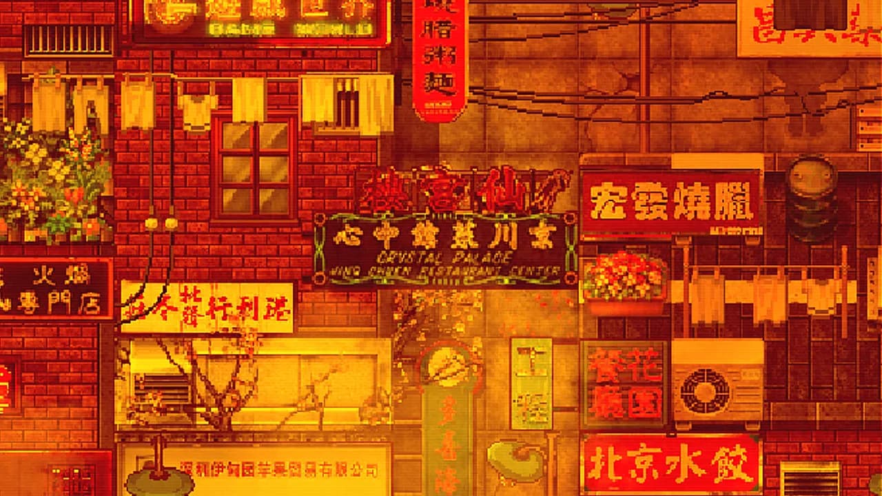随风而逝 Story About Times görsel 2