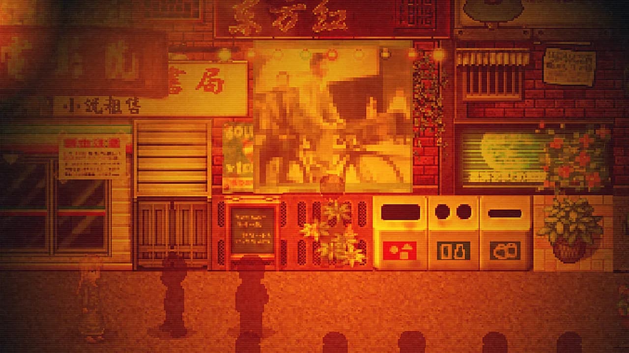 随风而逝 Story About Times görsel 13