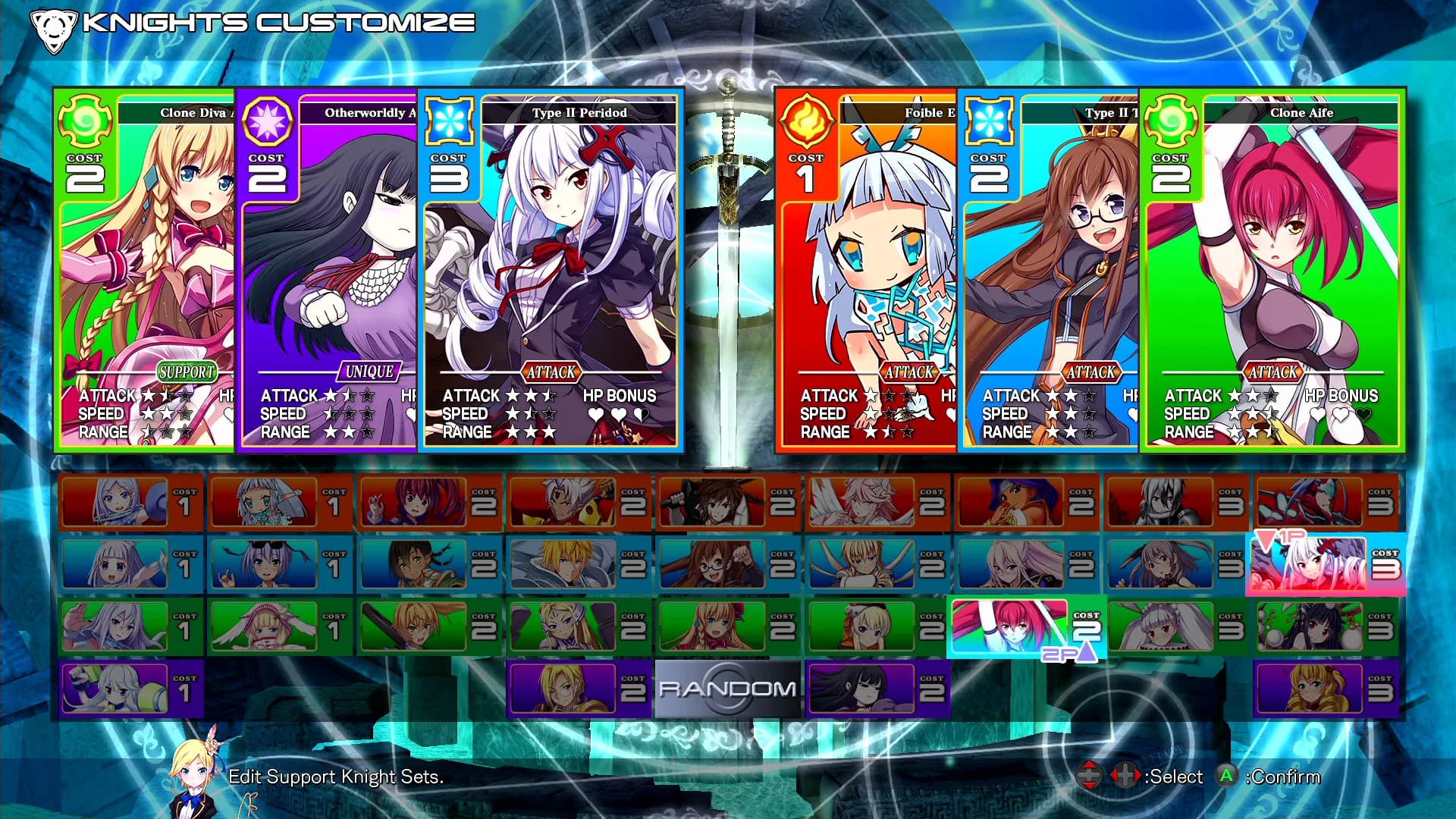 Million Arthur: Arcana Blood görsel 5