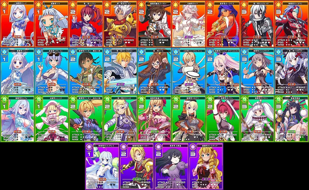 Million Arthur: Arcana Blood görsel 6