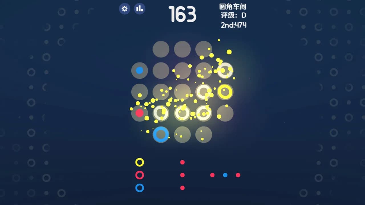 圈圈工坊 OO.Inc görsel 3