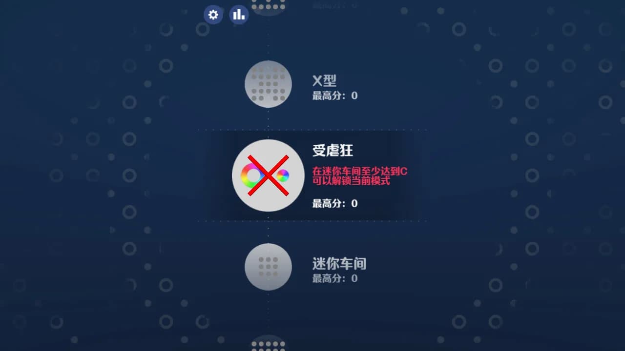 圈圈工坊 OO.Inc görsel 4