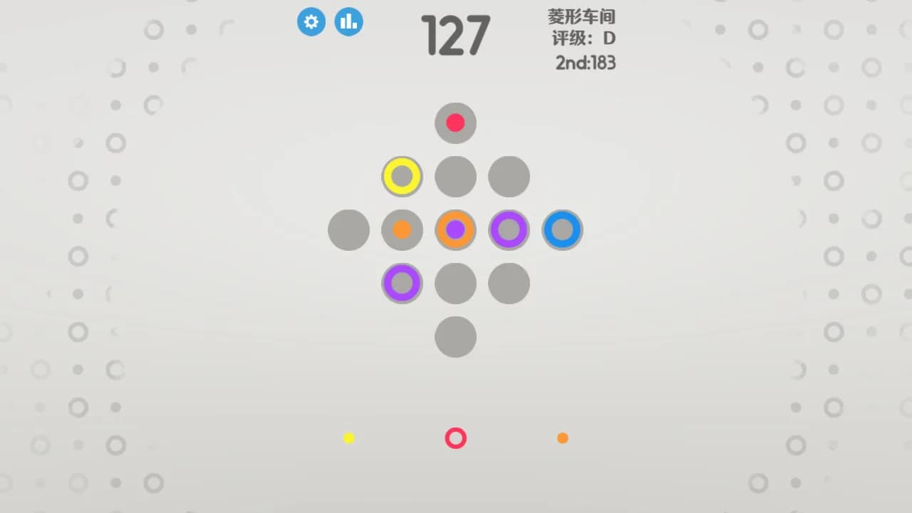 圈圈工坊 OO.Inc görsel 5
