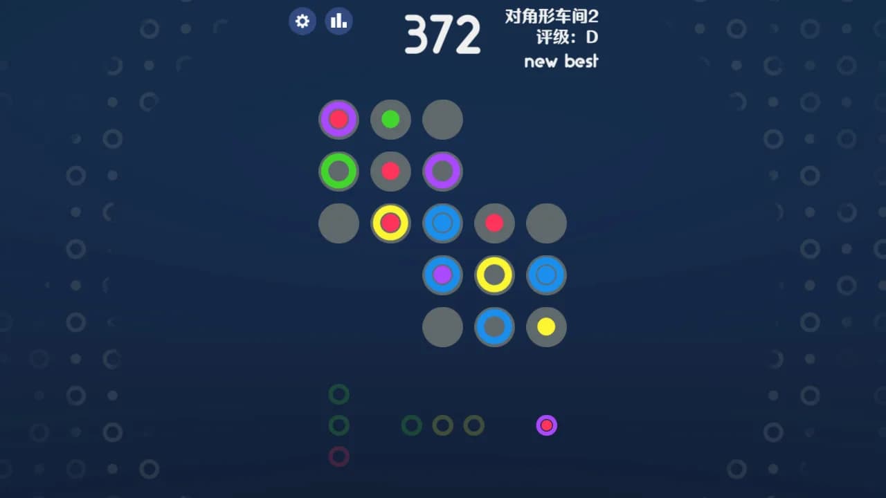 圈圈工坊 OO.Inc görsel 6