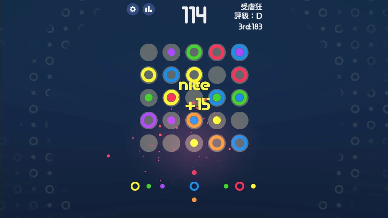 圈圈工坊 OO.Inc görsel 7