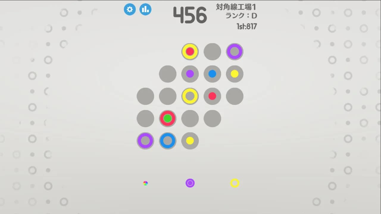 圈圈工坊 OO.Inc görsel 8