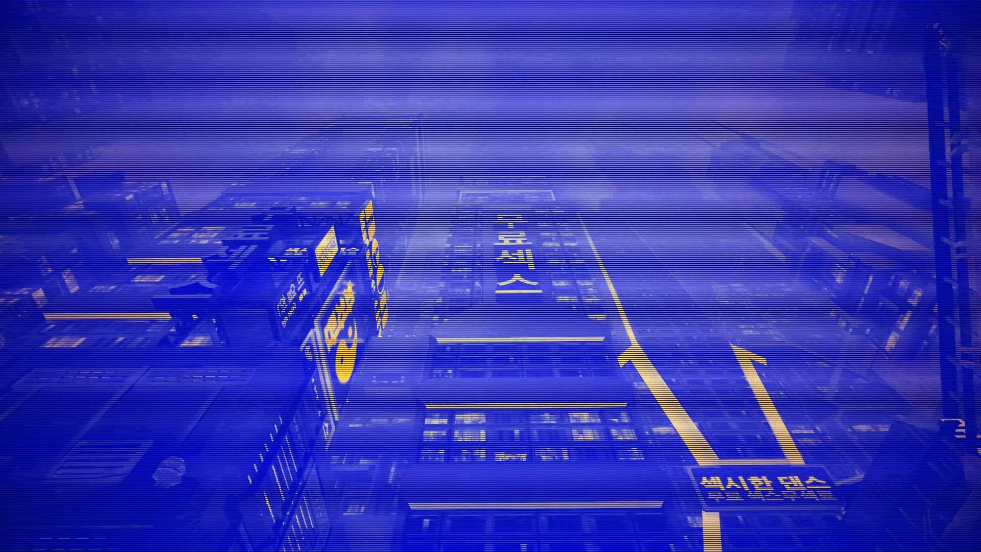 Night City 2177 görsel 6
