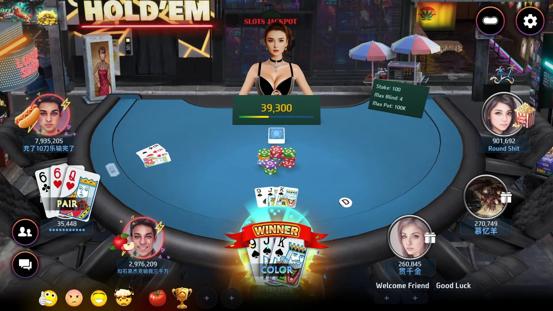 Poker Master - Texas Hold'em, Rulet, Blackjack, Baccarat, Omaha, Slot Makinesi, Teen Patti görsel 6