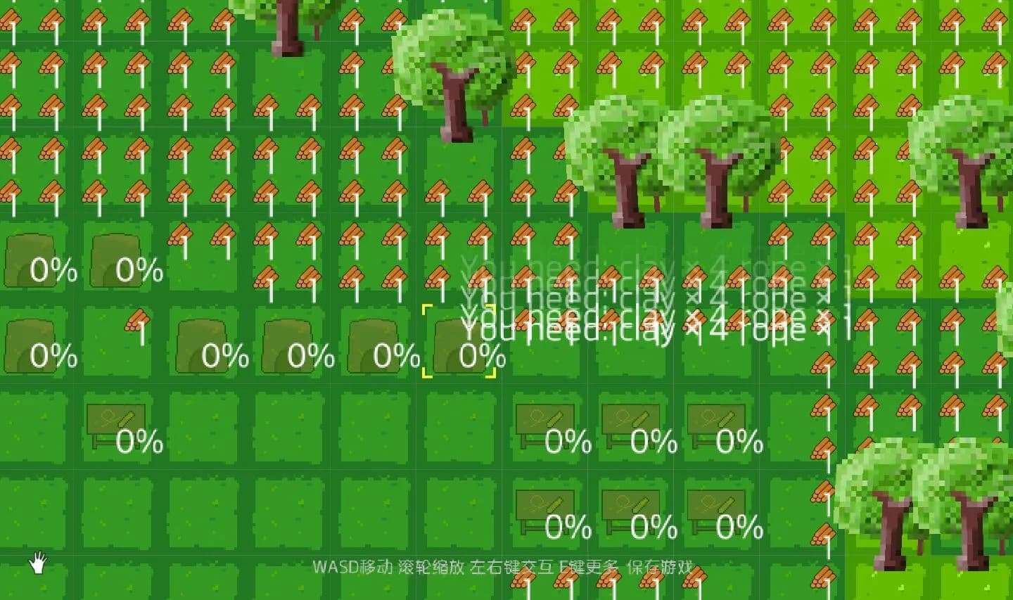 Pixel Life görsel 2