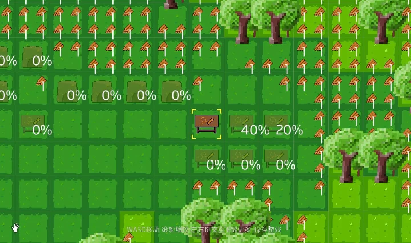 Pixel Life görsel 3