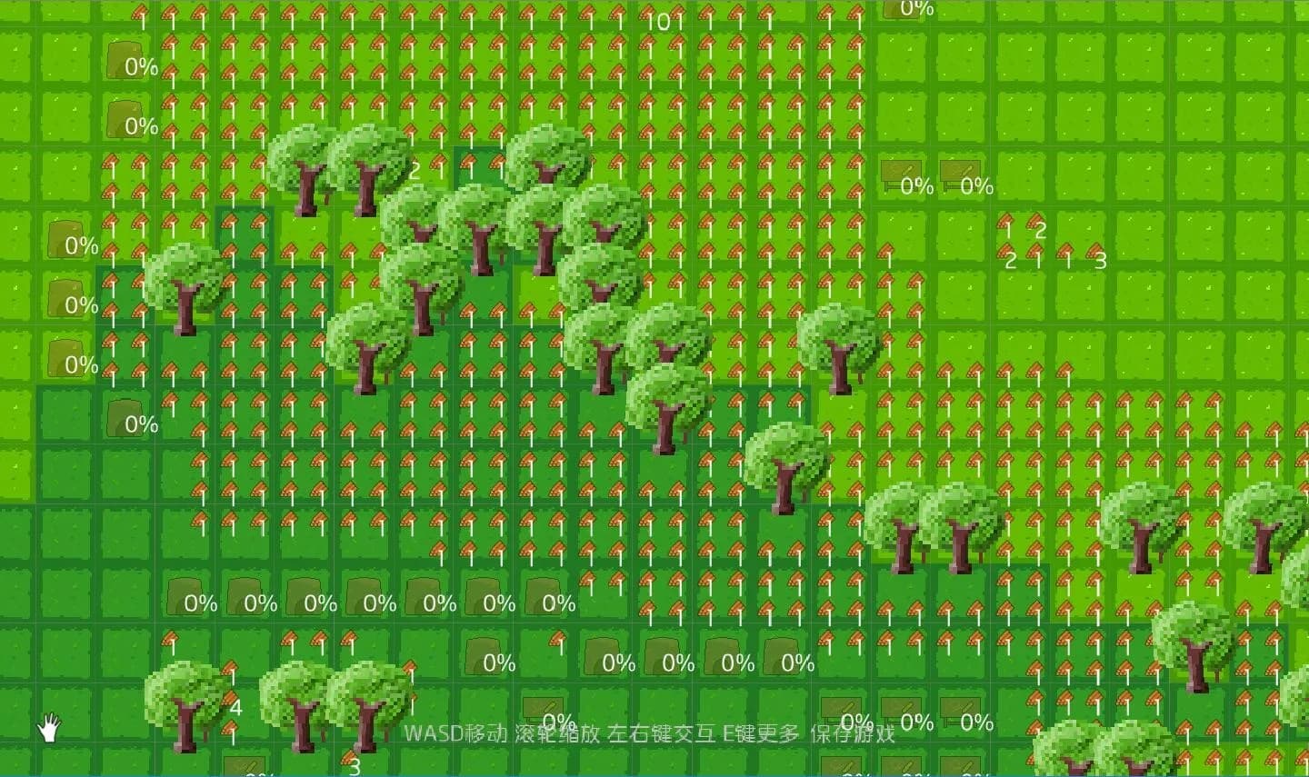 Pixel Life görsel 4