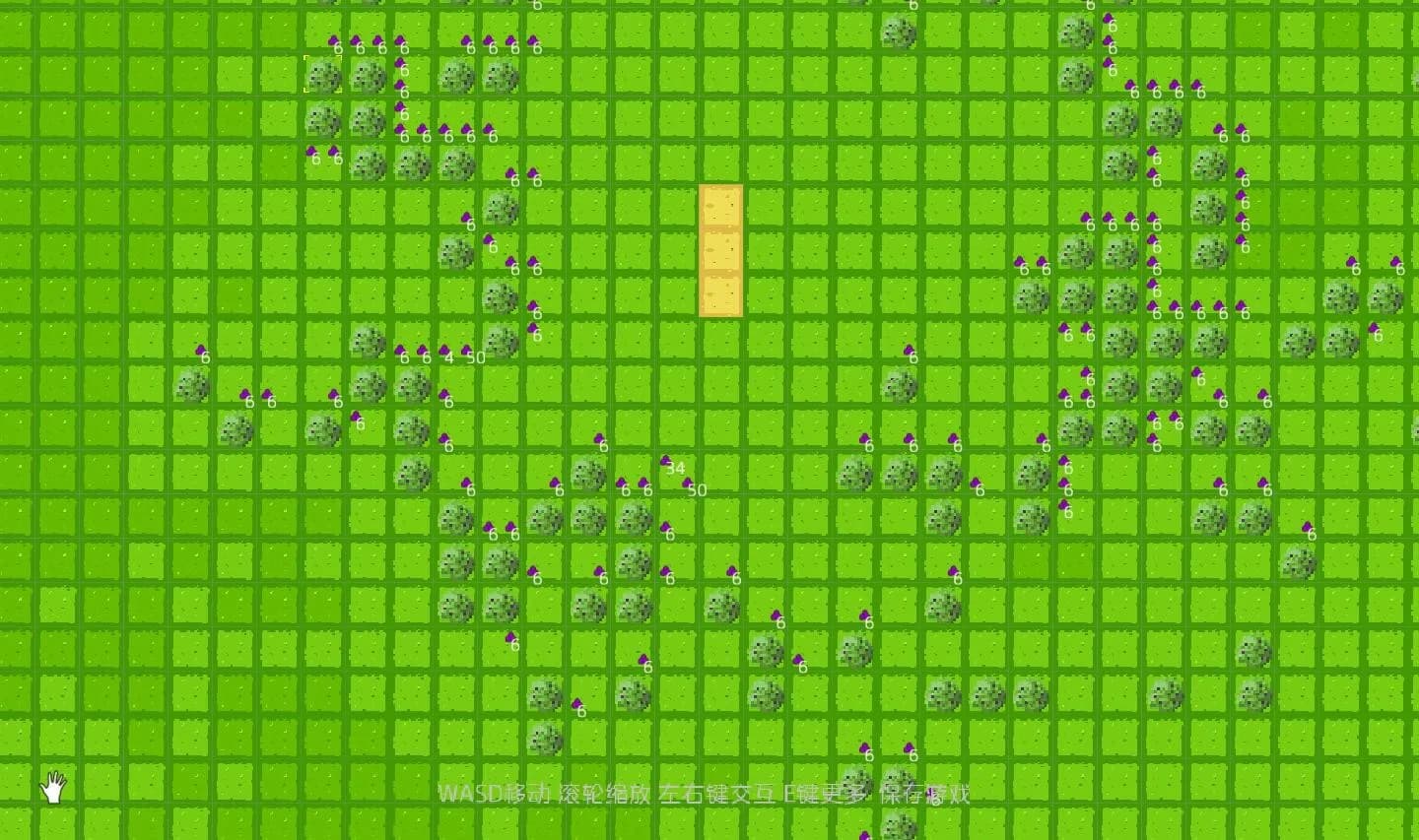 Pixel Life görsel 5
