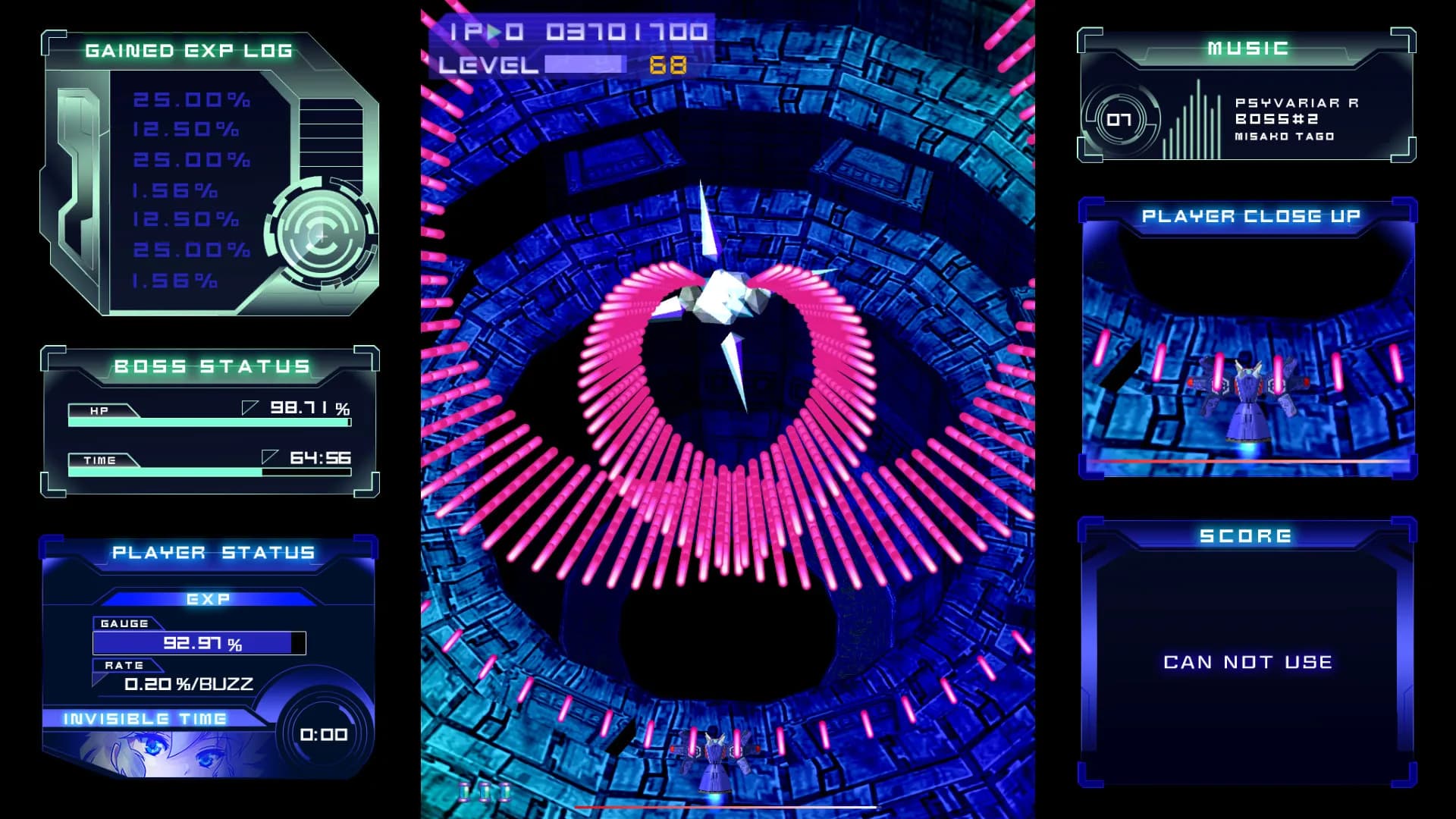 Psyvariar Delta görsel 3