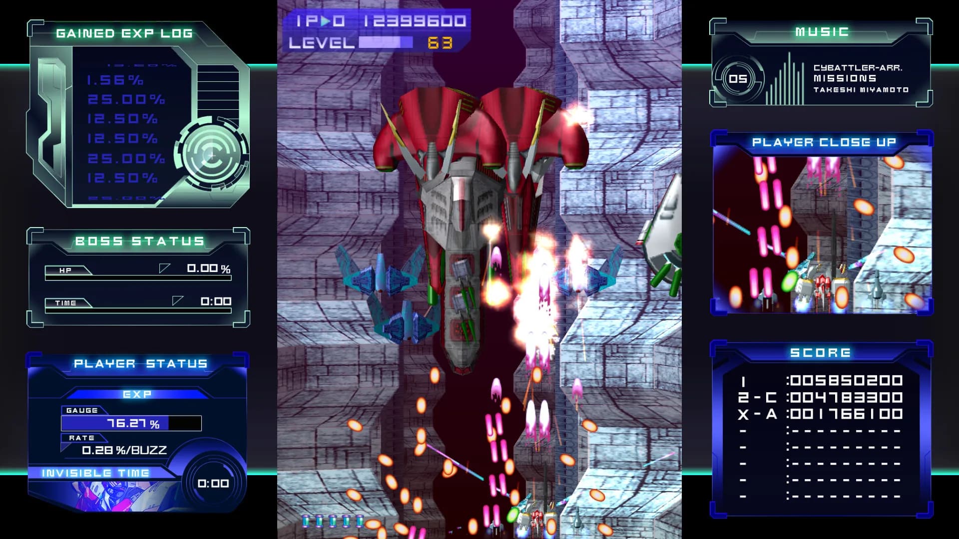 Psyvariar Delta görsel 5