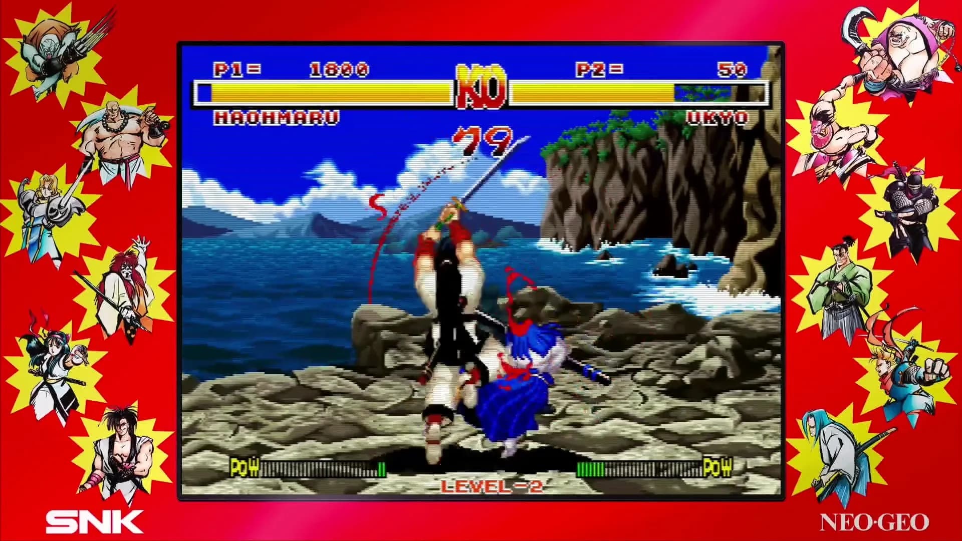 SAMURAI SHODOWN NEOGEO COLLECTION görsel 3