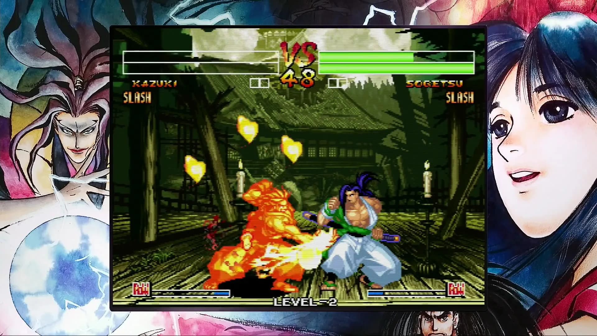 SAMURAI SHODOWN NEOGEO COLLECTION görsel 12