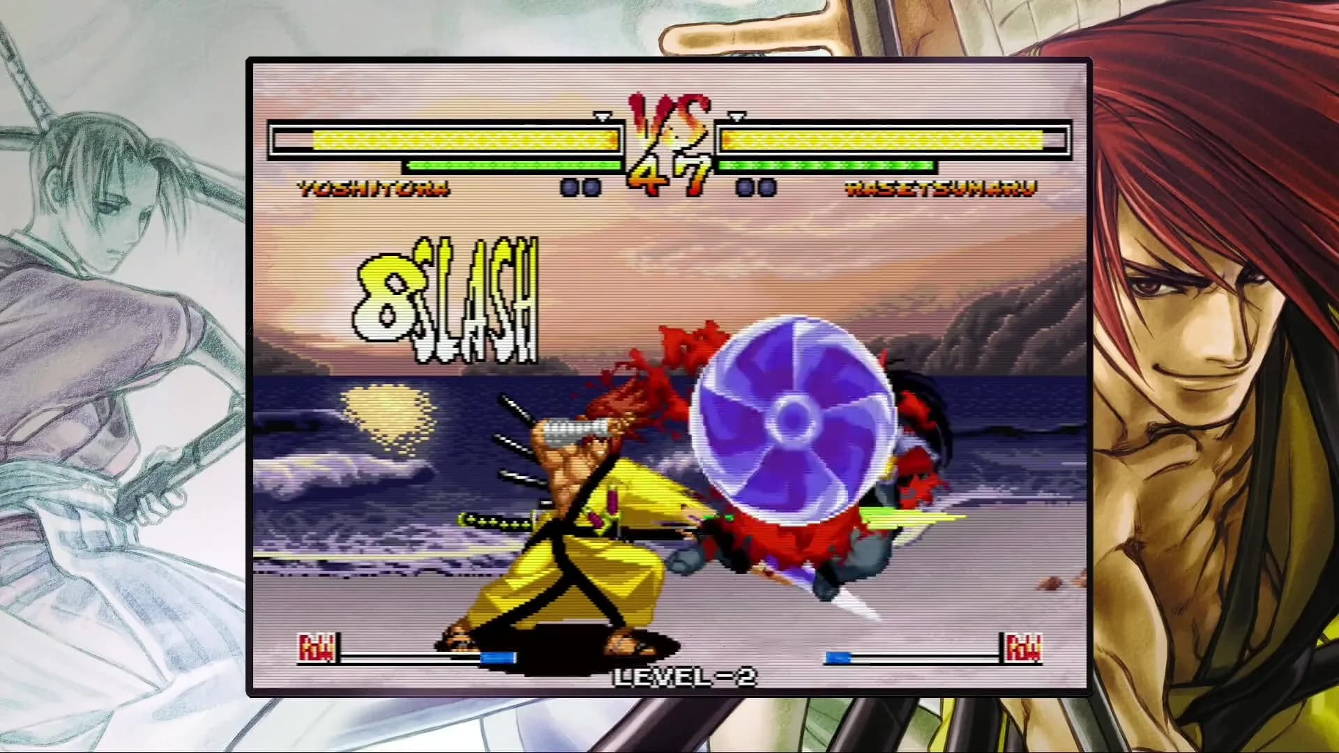 SAMURAI SHODOWN NEOGEO COLLECTION görsel 15