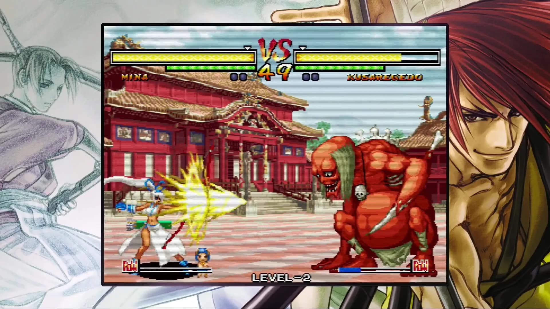 SAMURAI SHODOWN NEOGEO COLLECTION görsel 16