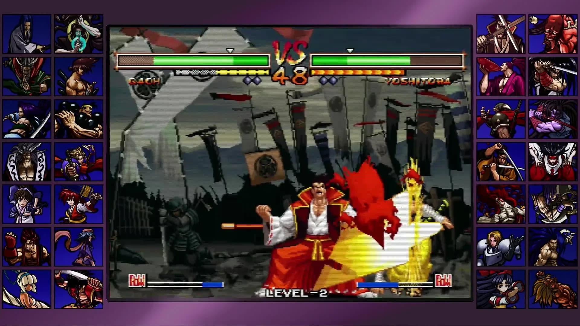 SAMURAI SHODOWN NEOGEO COLLECTION görsel 18