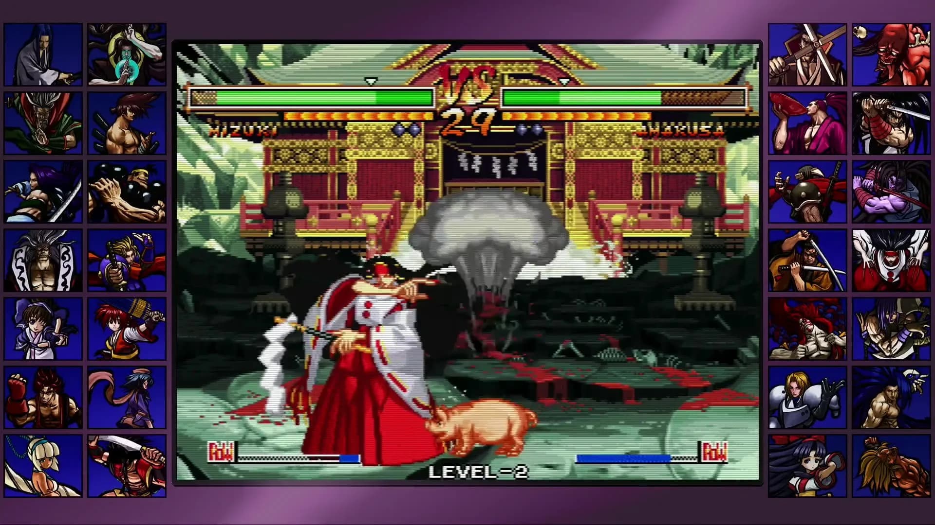 SAMURAI SHODOWN NEOGEO COLLECTION görsel 19