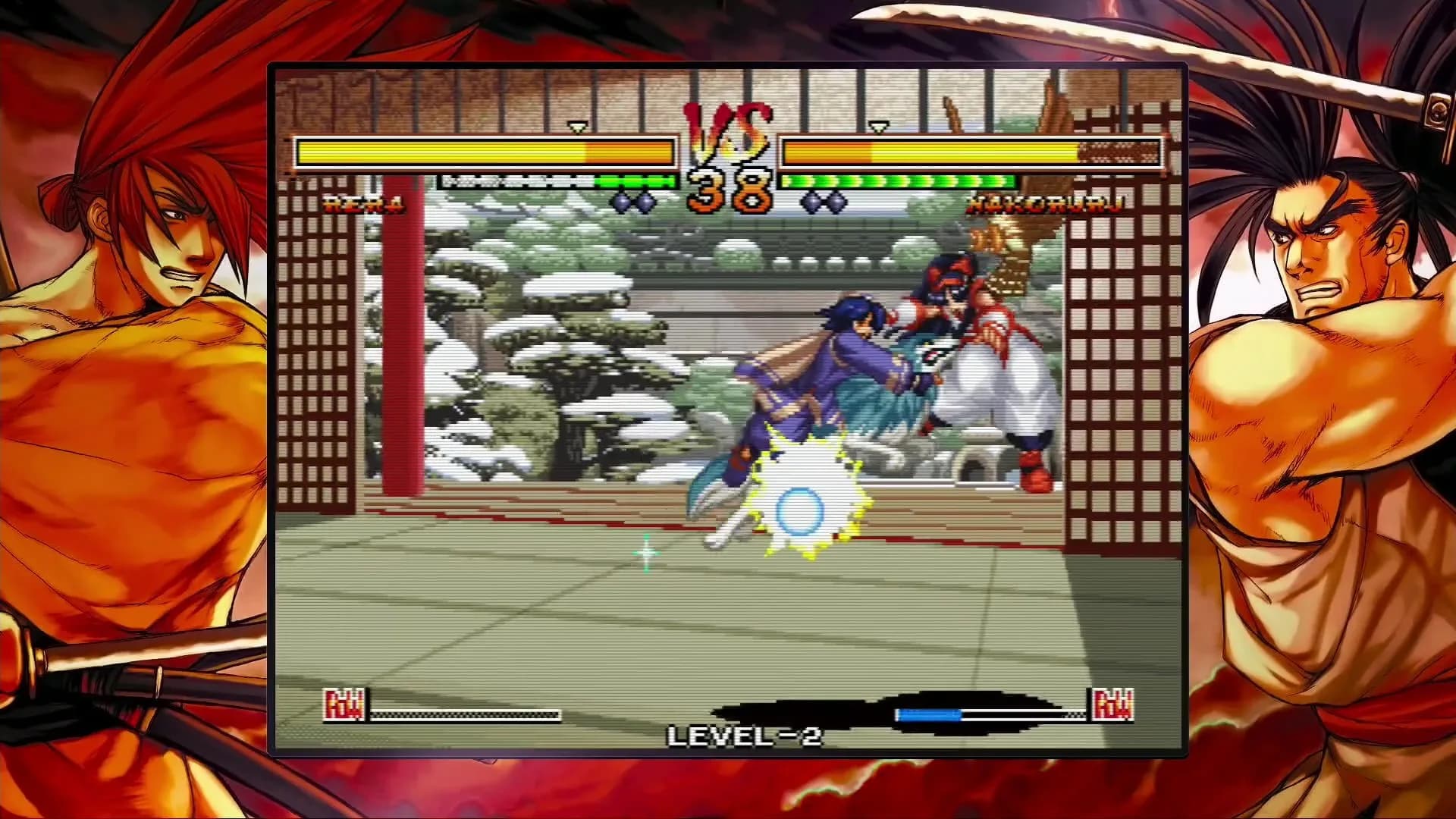 SAMURAI SHODOWN NEOGEO COLLECTION görsel 21