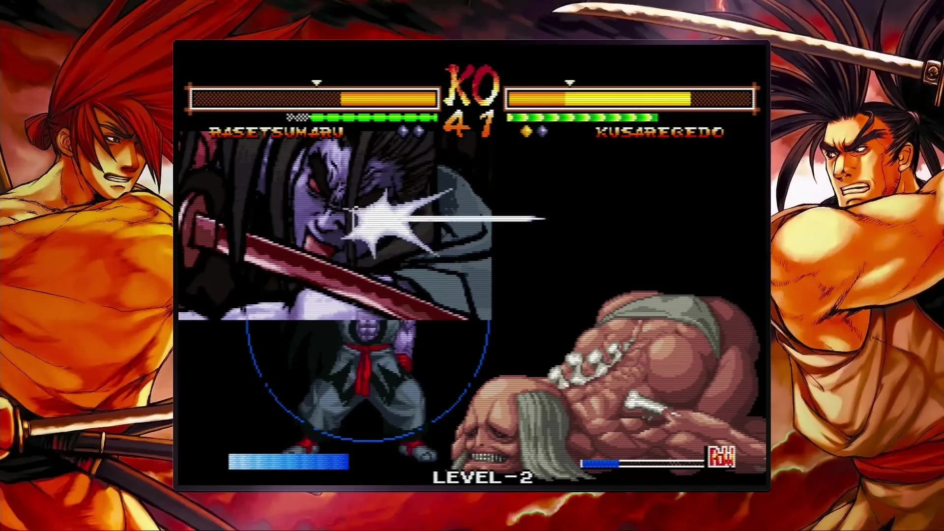 SAMURAI SHODOWN NEOGEO COLLECTION görsel 22