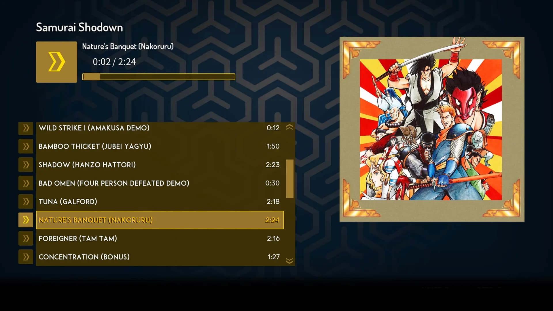 SAMURAI SHODOWN NEOGEO COLLECTION görsel 28