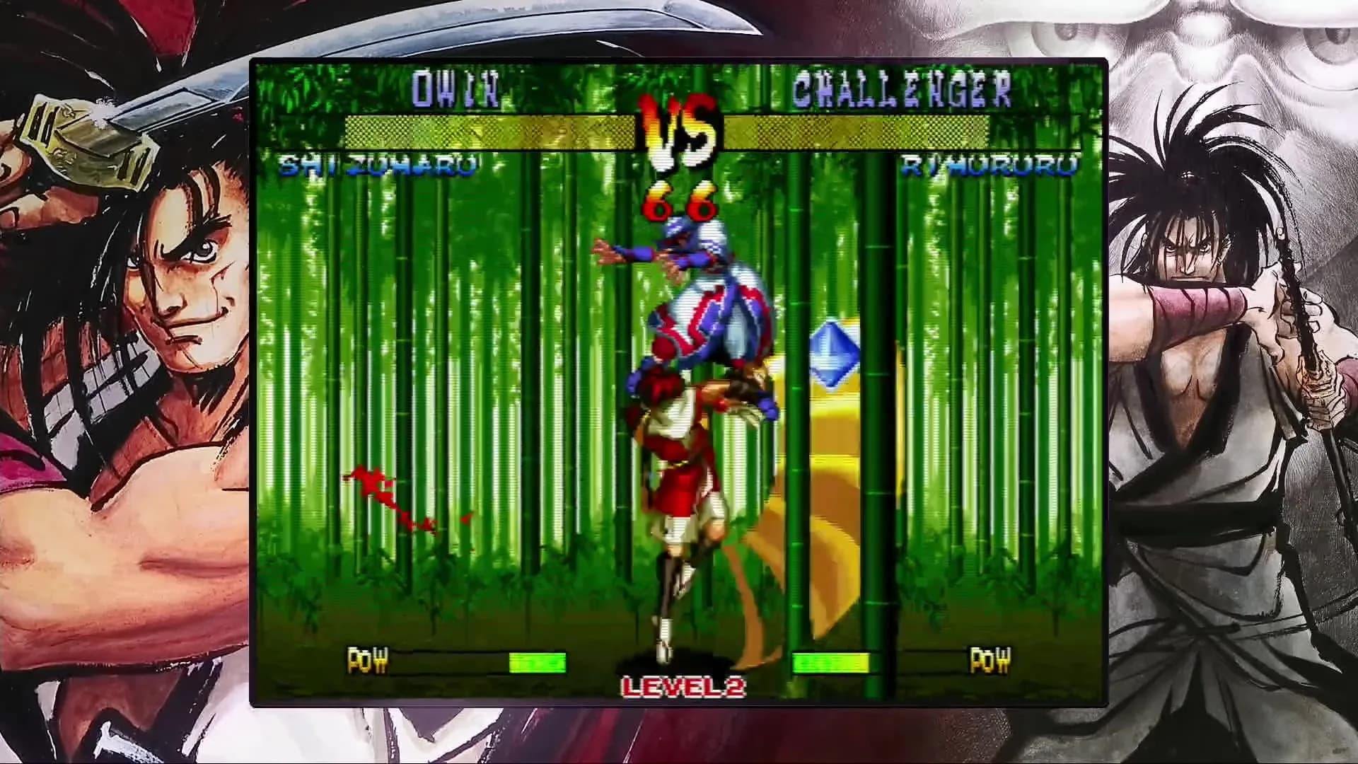 SAMURAI SHODOWN NEOGEO COLLECTION görsel 10