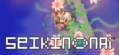 SEIKINONAI